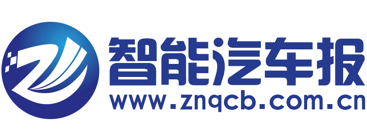 智能汽车报【购车惠-汽车报价-汽车排行】