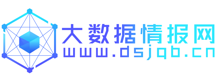 大数据情报网【结合智能、趣鲜的科技互联网新闻门户】