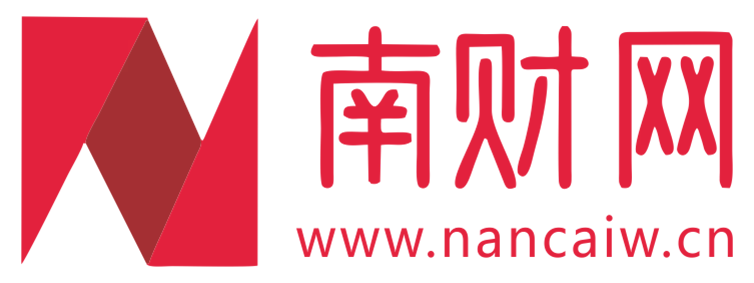 南财网【提供权威、全面、专业的财经门户】
