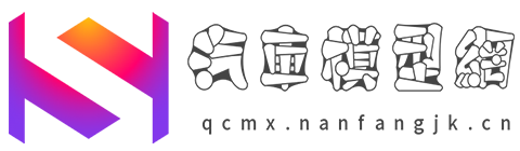 汽车模型网【购车惠