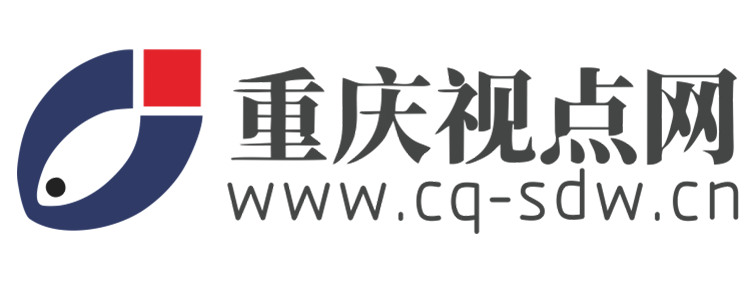 重庆视点网【新闻资讯-科技-汽车-娱乐-综合新闻门户网站】