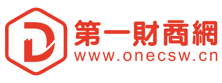 第一财商网【提供权威、全面、专业的财经门户】