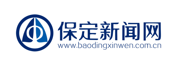 保定新闻网【新闻资讯-科技-汽车-娱乐-综合新闻门户网站】