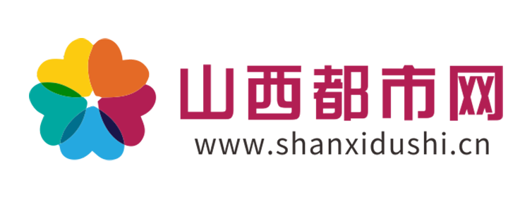 山西都市网【新闻资讯-科技-汽车-娱乐-综合新闻门户网站】