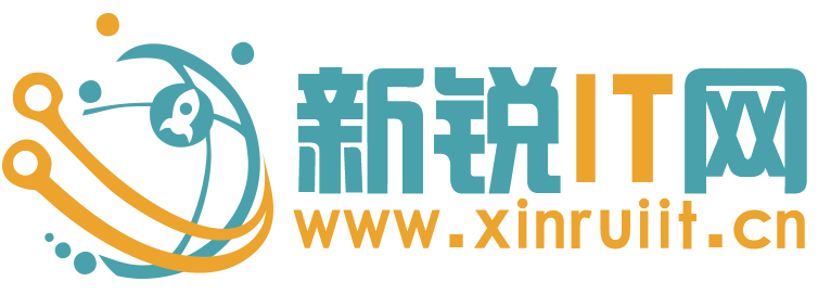 新锐IT网【结合智能、趣鲜的科技互联网新闻门户】