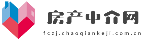 房产中介网【时尚的房产家居建材行业新闻资讯门户】