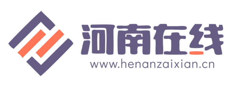 河南在线【新闻资讯-科技-汽车-娱乐-综合新闻门户网站】