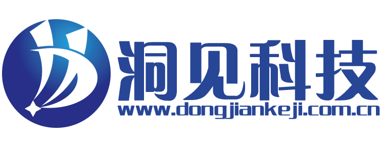 洞见科技【结合智能、趣鲜的科技互联网新闻门户】