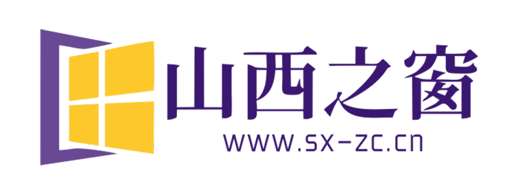 山西之窗【新闻资讯-科技-汽车-娱乐-综合新闻门户网站】