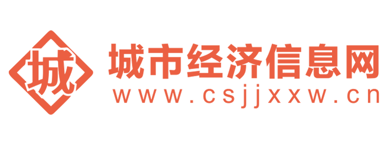 2022年加密衍生品赛道Ulian交易所将继续合规布局并推陈出新_城市经济信息网