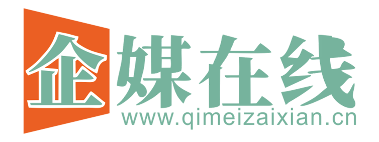 企媒在线【提供权威、全面、专业的财经门户】