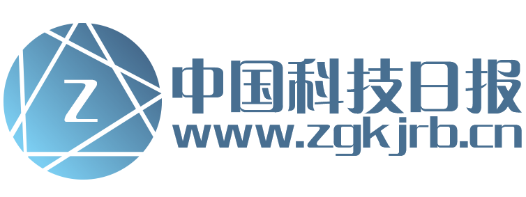 中国科技日报【结合智能、趣鲜的科技互联网新闻门户】